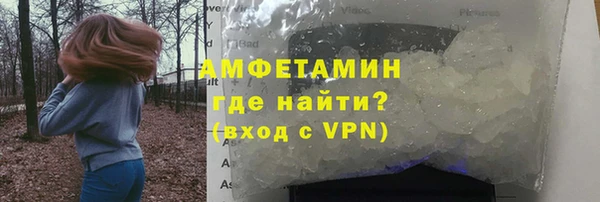 a pvp Бронницы